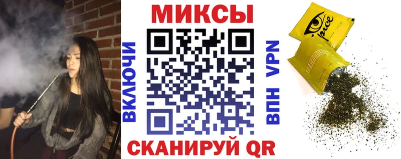Бутират BDO 33%  kraken tor  Луза 