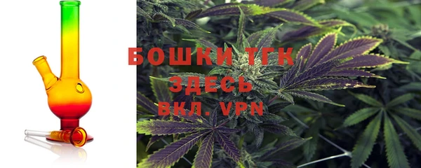 кокс Михайловка