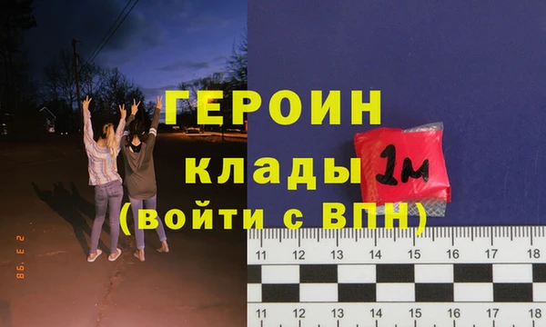 таблы Медвежьегорск