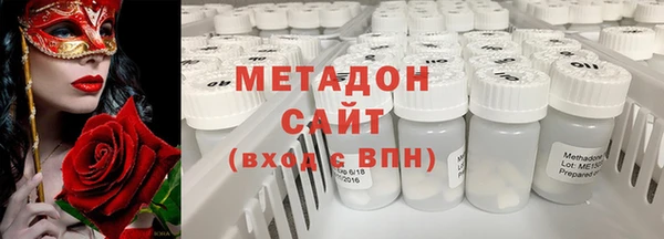 таблы Медвежьегорск