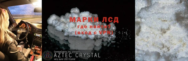 таблы Медвежьегорск