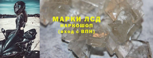 скорость mdpv Мегион
