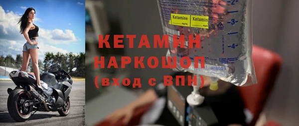 скорость mdpv Мегион