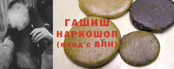 скорость mdpv Мегион