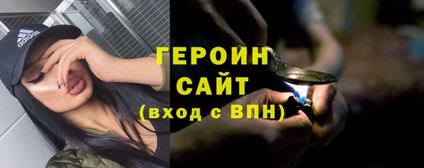 таблы Медвежьегорск