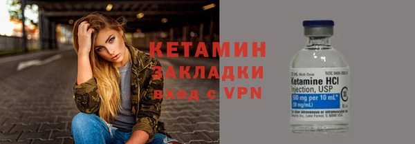 таблы Медвежьегорск