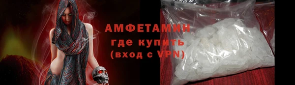 таблы Медвежьегорск