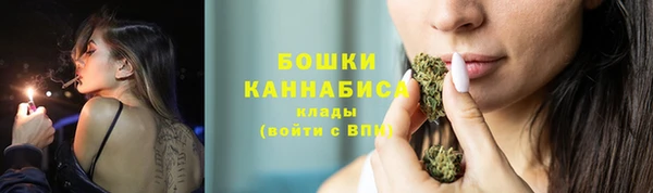 таблы Медвежьегорск