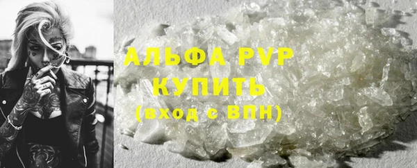 гидра Михайлов