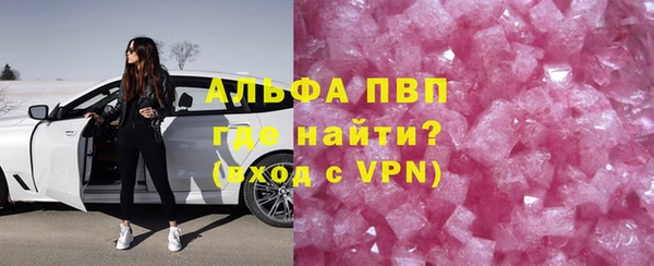 кокс Михайловка