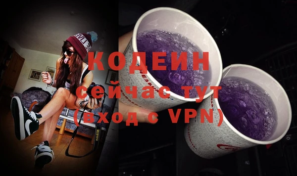 скорость mdpv Мегион