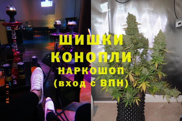 кокс Михайловка