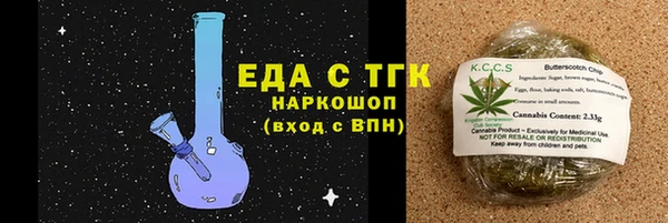 скорость mdpv Мегион