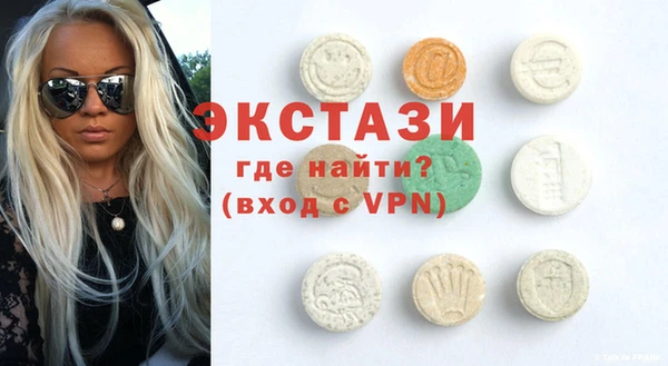 таблы Медвежьегорск