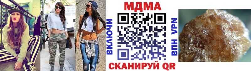 маркетплейс клад  Луза  MDMA VHQ 