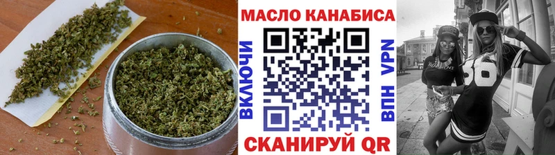 продажа наркотиков  Луза  гидра ТОР  Дистиллят ТГК вейп с тгк 